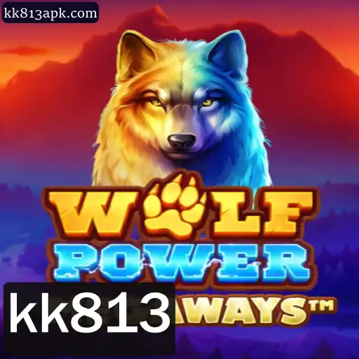 Explorando o Mundo de WolfPowerMega
